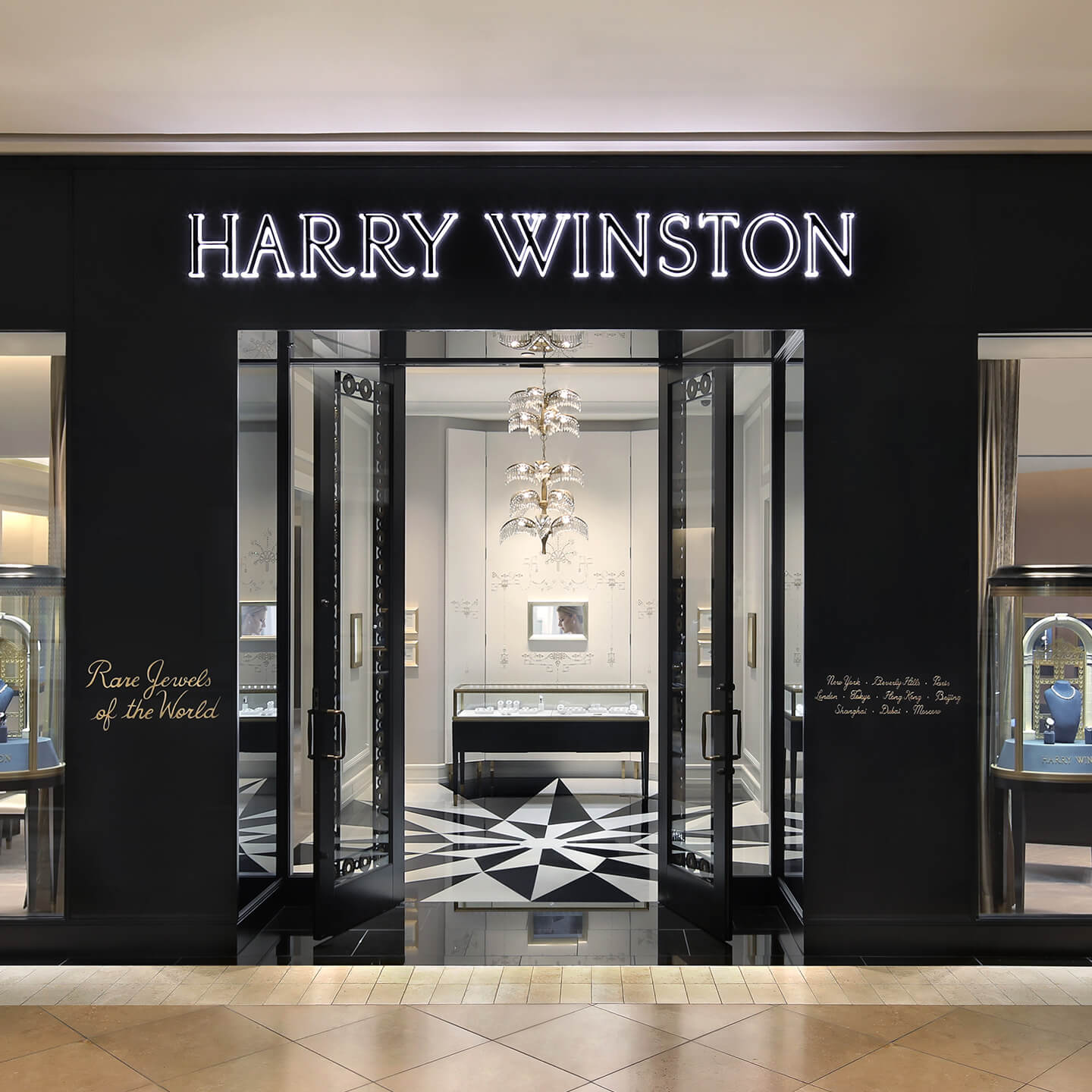 Directions To South Coast Plaza Harry Winston South Coast Plaza Directions To South Coast Plaza Harry Winston South Coast Plaza