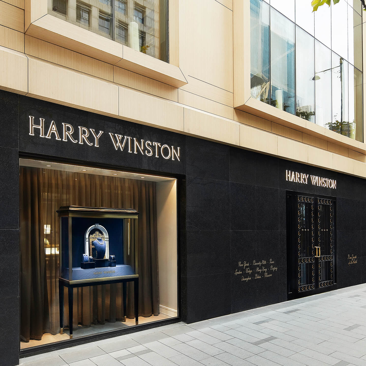海瑞温斯顿于香港开设全新品牌专门店