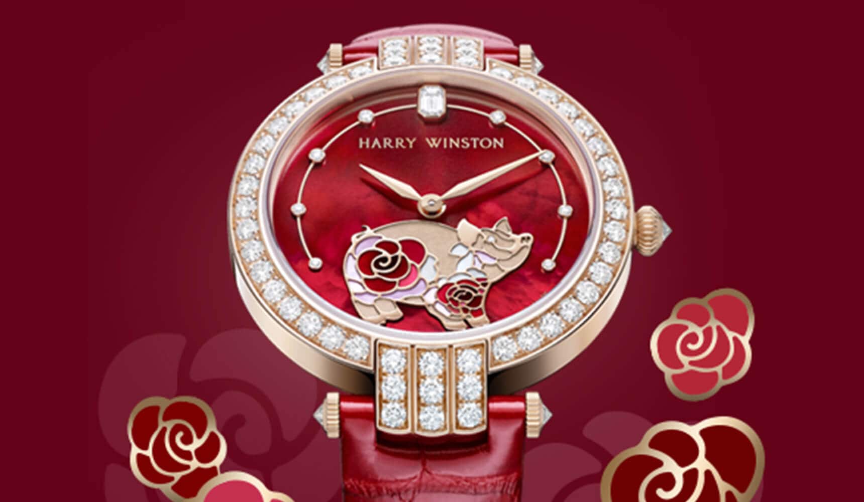 Harry Winston celebrates the Year of the Pig