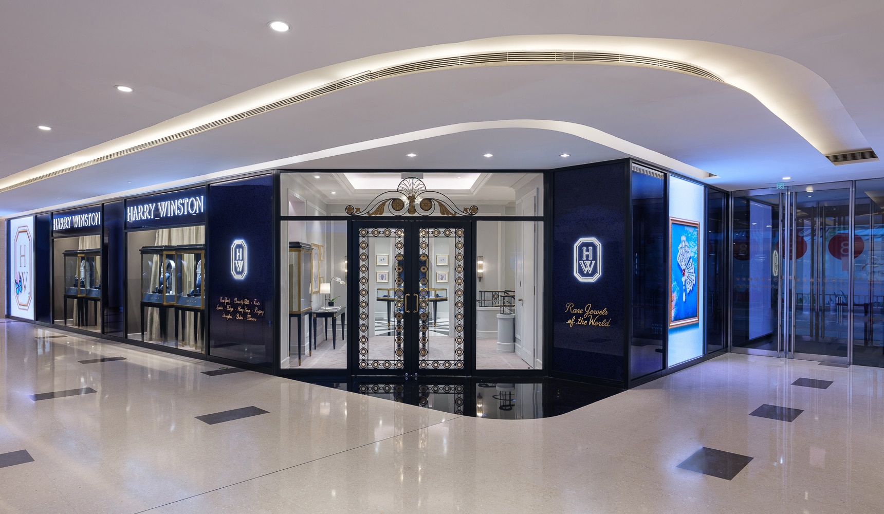 Harry Winston Beijing China World Mall Salon
