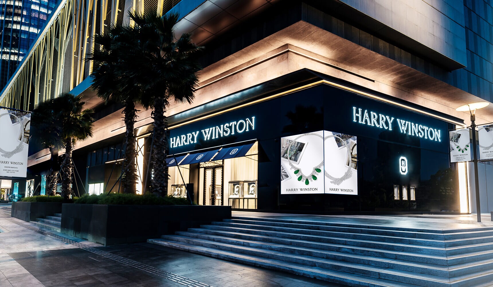 Harry Winston Opens its First Retail Salon in Shenzhen, China 