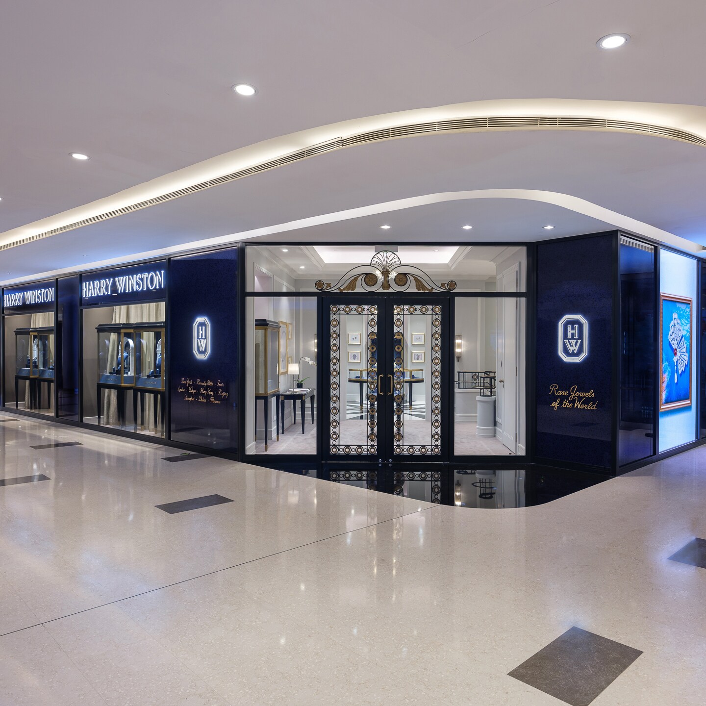 Harry Winston Beijing China World Mall Salon