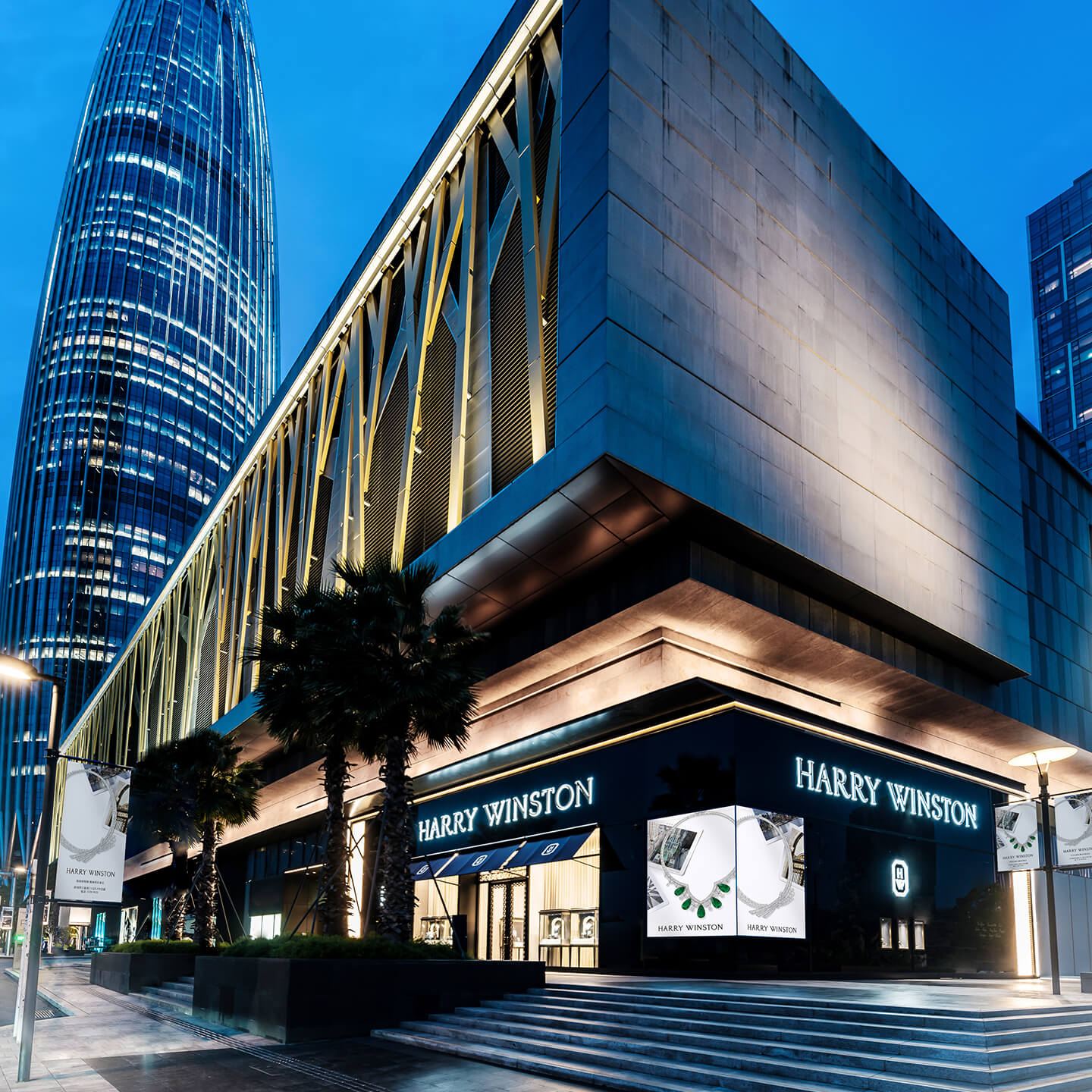 Harry Winston Opens its First Retail Salon in Shenzhen, China